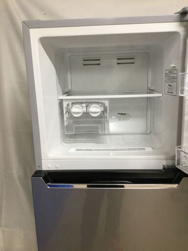 北見市発】ハイセンス Hisense 2ドア冷凍冷蔵庫 HR-B2301 2016年製  