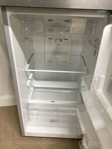 北見市発】ハイセンス Hisense 2ドア冷凍冷蔵庫 HR-B2301 2016年製  