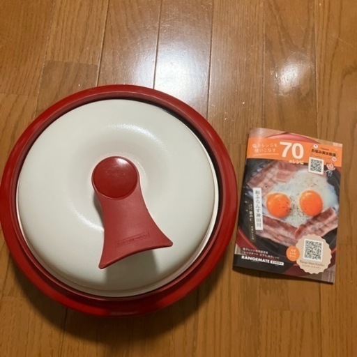 生活雑貨 食器 プレート