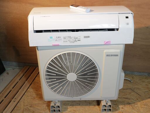 2 高年式 2021年製 主に6畳用 ルームエアコン アイリスオーヤマ【IHF-2205G】室内機/室外機 宮城県仙台市より