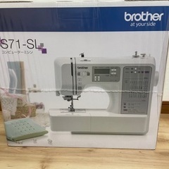 ミシン　未開封　新品
　