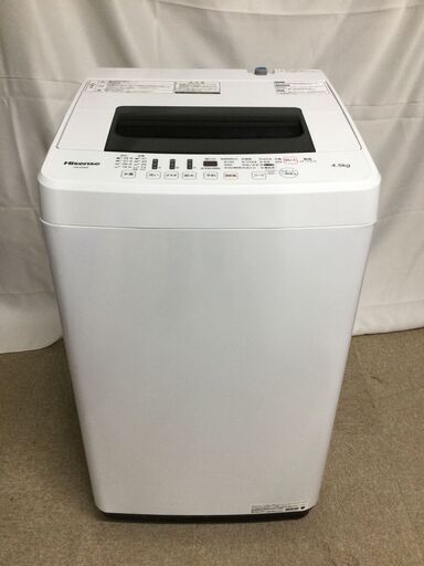 【北見市発】ハイセンス Hisense 全自動洗濯機 HW-E4502 2018年製 4.5kg 白 1人暮らし (E2770kmsY)