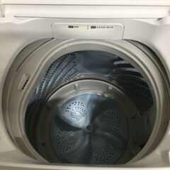 北見市発】ハイセンス Hisense 全自動洗濯機 HW-E4502 2018年製 4.5kg