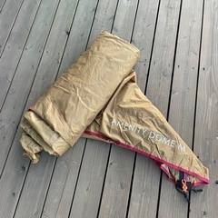 週末限定価格＊アメニティドームM