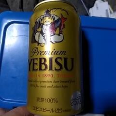 ビール350ml2本