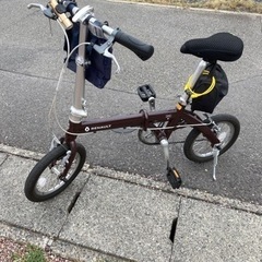 ルノー折り畳み自転車14インチ