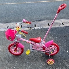 綺麗な幼児用自転車