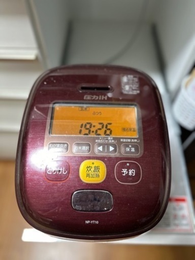 家電 キッチン家電 炊飯器