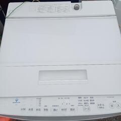家電 生活家電 洗濯機　2020 ７キロ　７kg