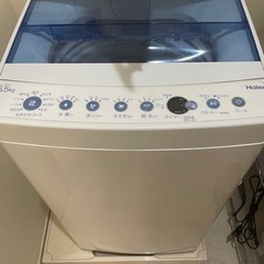 ［受け渡し予定者決定］電気洗濯機　Haier JW-C55CK