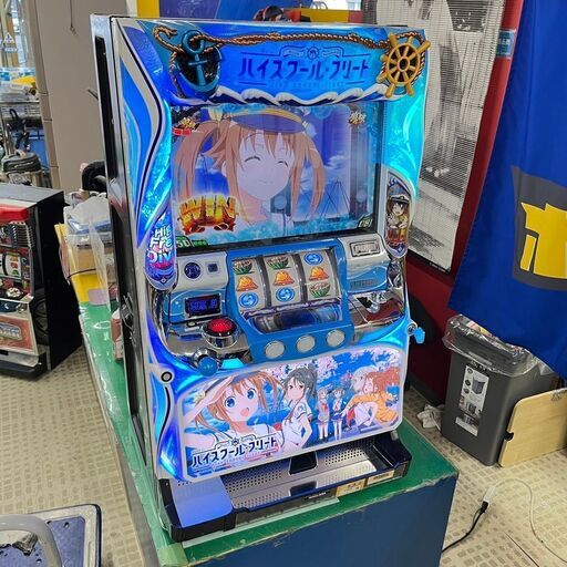 【市内限定取引】ユニバーサル パチスロ ハイスクールフリート  コイン不要機 家庭用電源OK