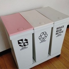 家具 インテリア雑貨/小物 ごみ箱