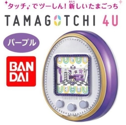 BANDAI　 TAMAGOTCHI 4U PURPLE (たまごっち 4U パープル)