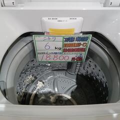 配送可【ニトリ】6K洗濯機★2020年製　分解クリーニング済/6ヶ月保証付　管理番号11905