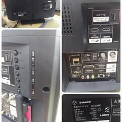J302★SHARP★32インチ地デジTV ★LC-32H40★2017年製