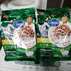 🔥猫　COMBO　かつお節&小魚　700g×2🔥