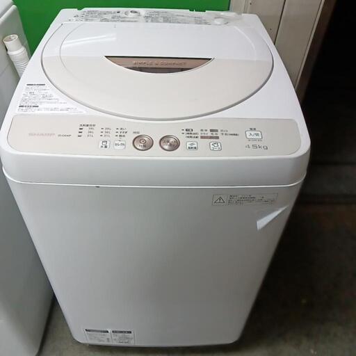 家電 生活家電 洗濯機