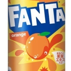 決まりました。ファンタ・オレンジ160ml缶1箱　日時指定あり