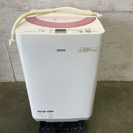 【SHARP】 シャープ 全自動電機洗濯機 5.5㎏  ES-G55NC-P 2014年製  S0054