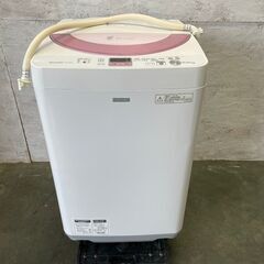 【SHARP】 シャープ 全自動電機洗濯機 5.5㎏  ES-G...