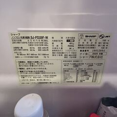 【決まりました】【美品】SHARP 2ドア冷蔵庫 280L プラズマクラスター搭載 SJ-PD28F-W
