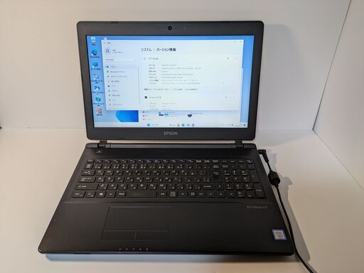 中古パソコン黒エプソン製SSD256GB