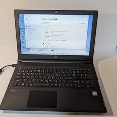 中古パソコンNEC黒Core i5 SSD256GB★Windo...