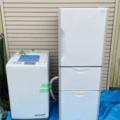 【送料無料】HITACHI 冷蔵庫&洗濯機セット　大容量　