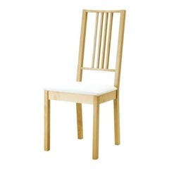 【無料】IKEA BORJE21255ダイニング椅子