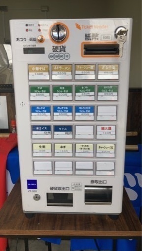 パソコン 周辺機器