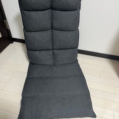 【ニトリ】リクライニング座椅子