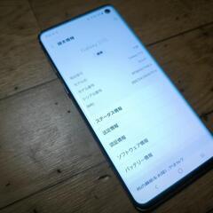 galaxy s10 au版scv41 シムロック解除済み