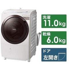 日立ドラム式洗濯乾燥機　BD-SX110GL-W