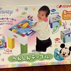 【取引中】子供用品 ベビー用品 知育玩具　テーブル