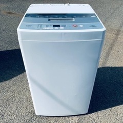 AQUA 全自動電気洗濯機　AQW-BK50F
