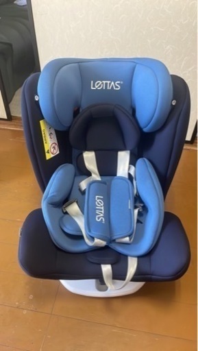 ベビー用チャイルドシート販売 - ほぼ新品!