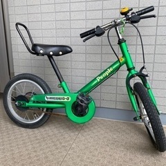 中古 幼児用自転車（ピープルのラクショーライダー）　グリーン１４...