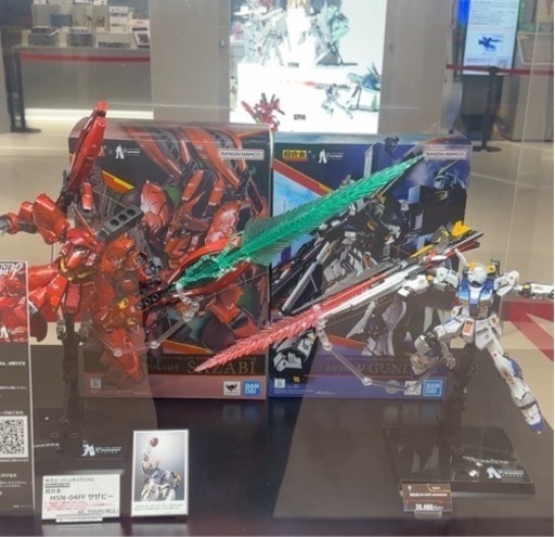 超合金 サイドF νガンダム＆サザビー セット