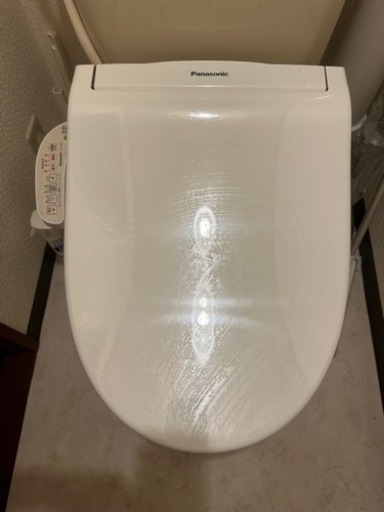 家電 生活家電 温水洗浄便座