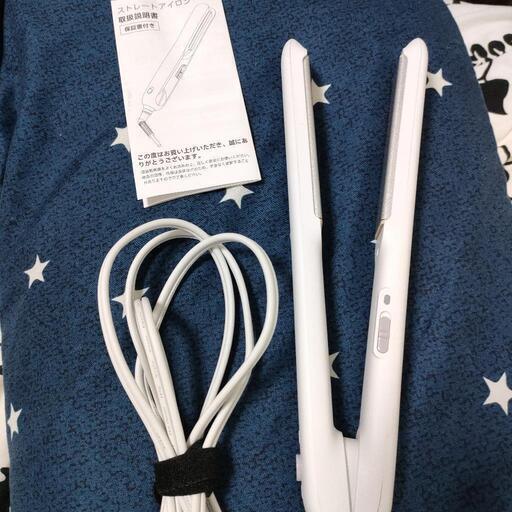 ☆ストレートアイロン☆
