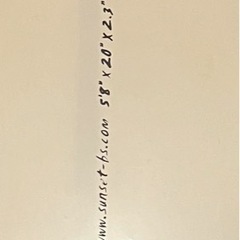 サーフボード　マリンスポーツ