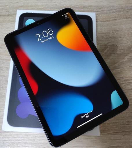 【練馬区】ipad mini 6 Wifi 64GB + おまけいろいろ