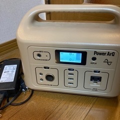 ※決まりました【最終価格】大容量　ポータブル電源　SmartTap