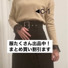 服/ファッション レディース　トップス