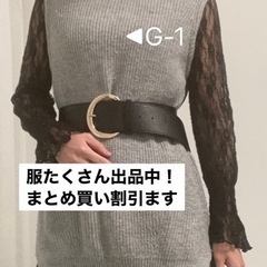 服/ファッション レディース　ニット　トップス　ワンピース