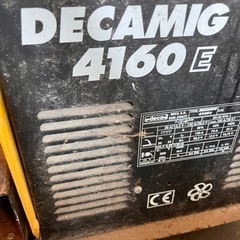 直接引き取りのみ　半自動溶接機　DECAMIG 4160E 200V