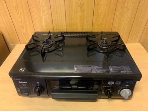 パロマ　LPガス　IC-330SB-1R