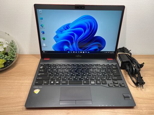希少赤・タッチパネル 〉03296 富士通 LIFEBOOK U938/S i5-7200U ８GB / SSD 256GB 第7世代 Windows11 Office 軽量