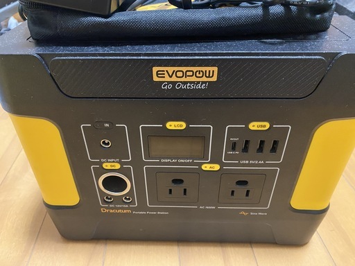 リン酸鉄 515Wh 600W 瞬間最大1200Wポータブル電源　台風対策