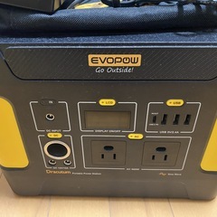 リン酸鉄 515Wh 600W 瞬間最大1200Wポータブル電源　台風対策